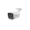 8MP Manual Focus Bullet Coaxial Audio Camera